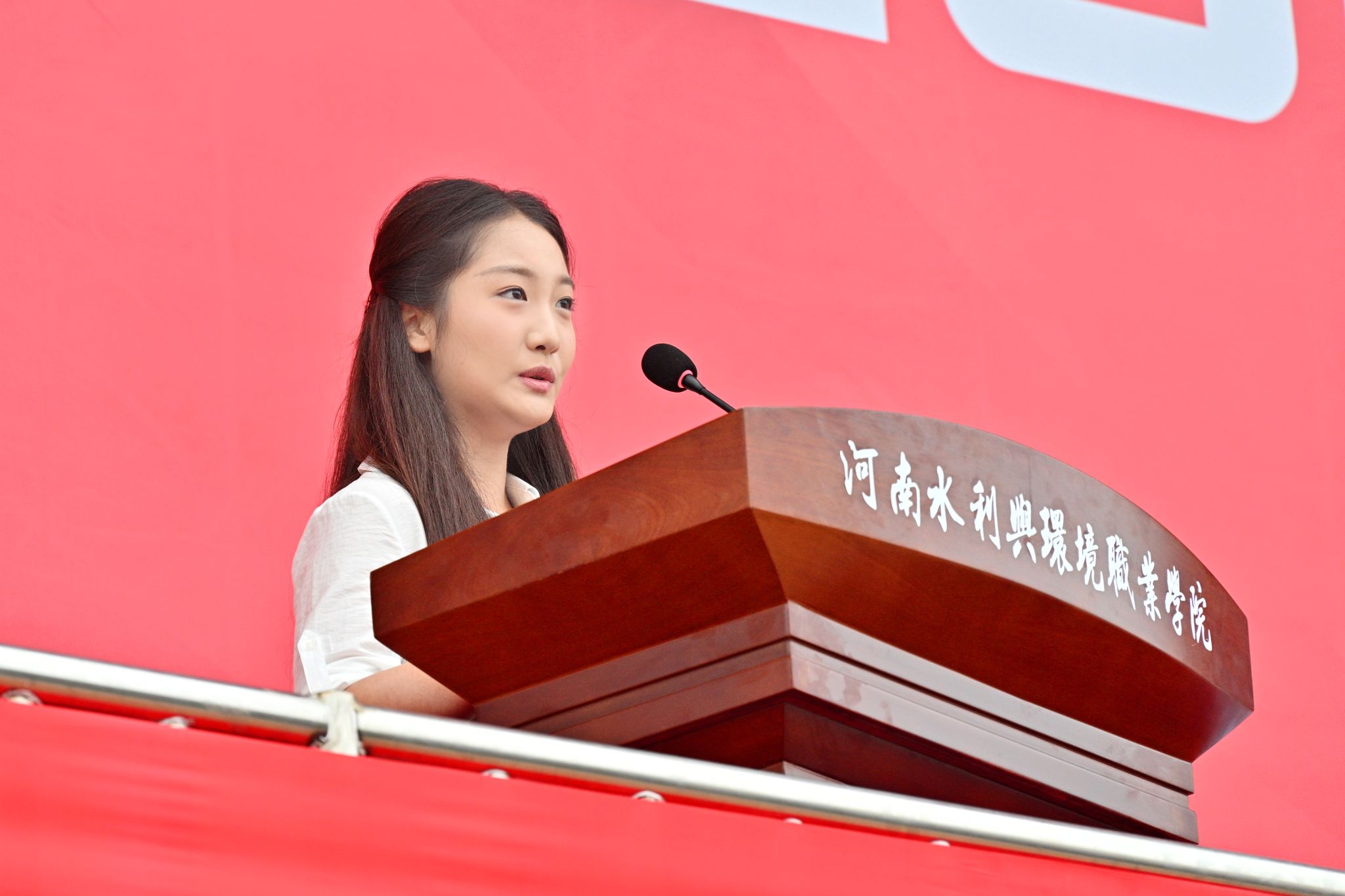 球王会网站
