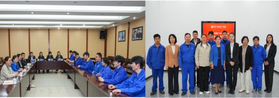 球王会网站