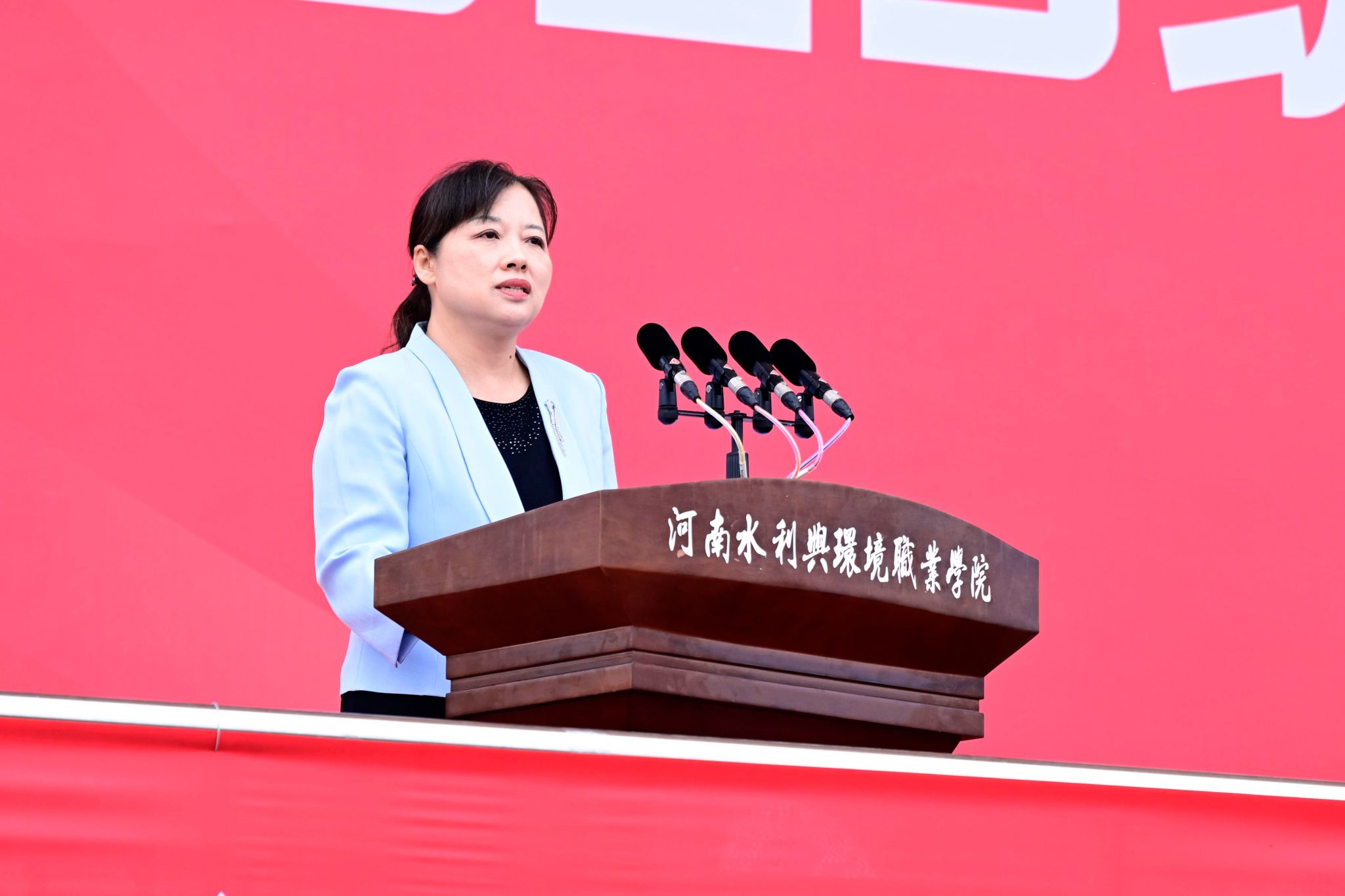 球王会网站
