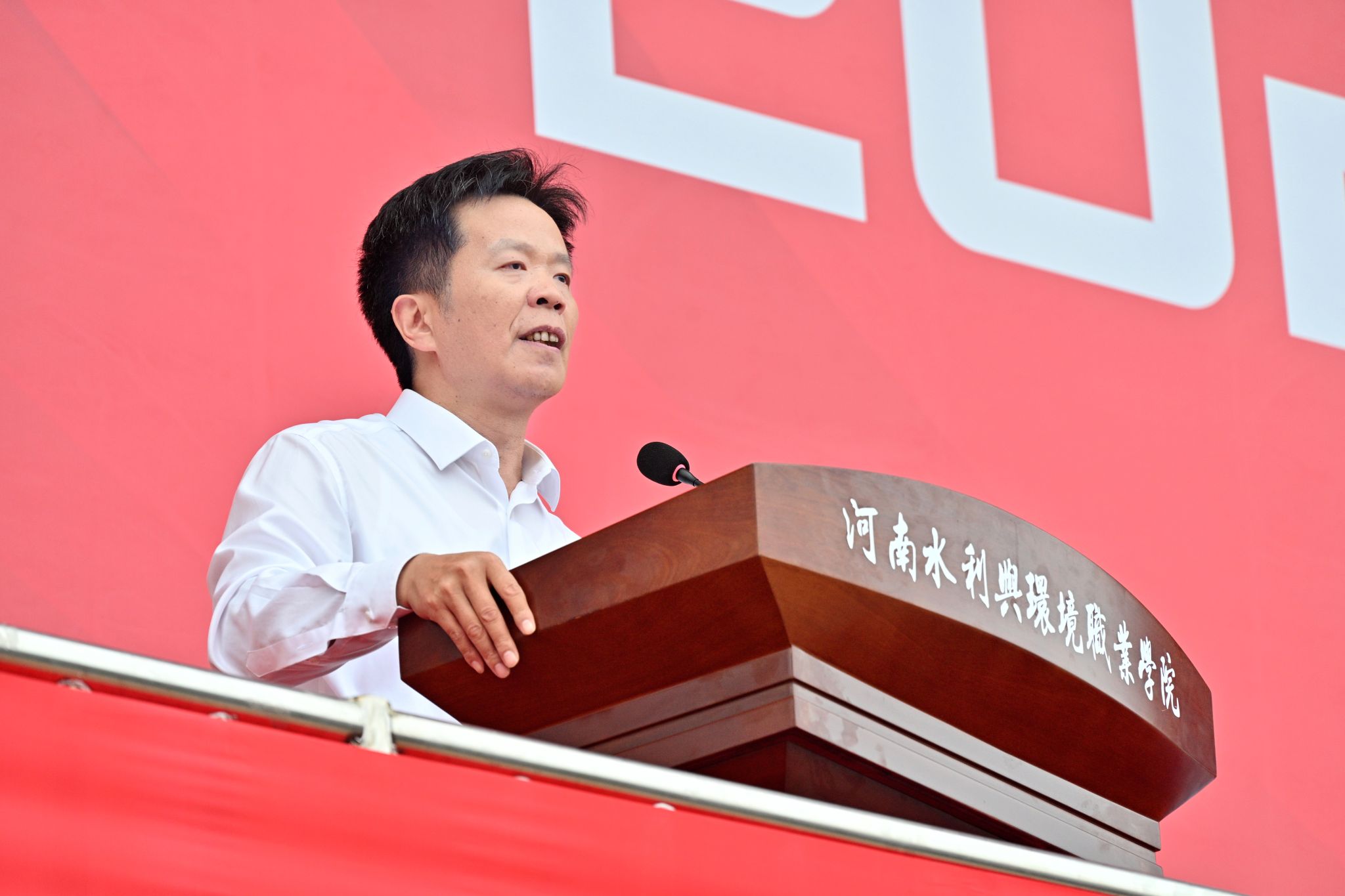球王会网站