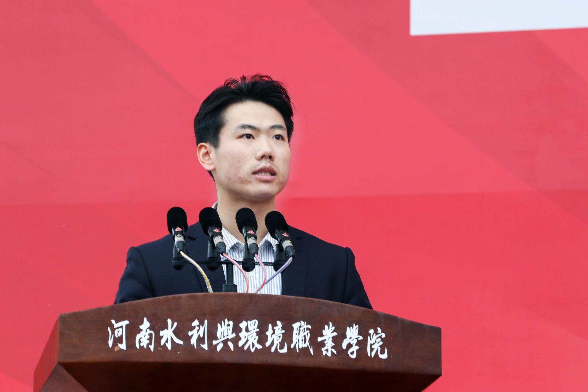 球王会网站