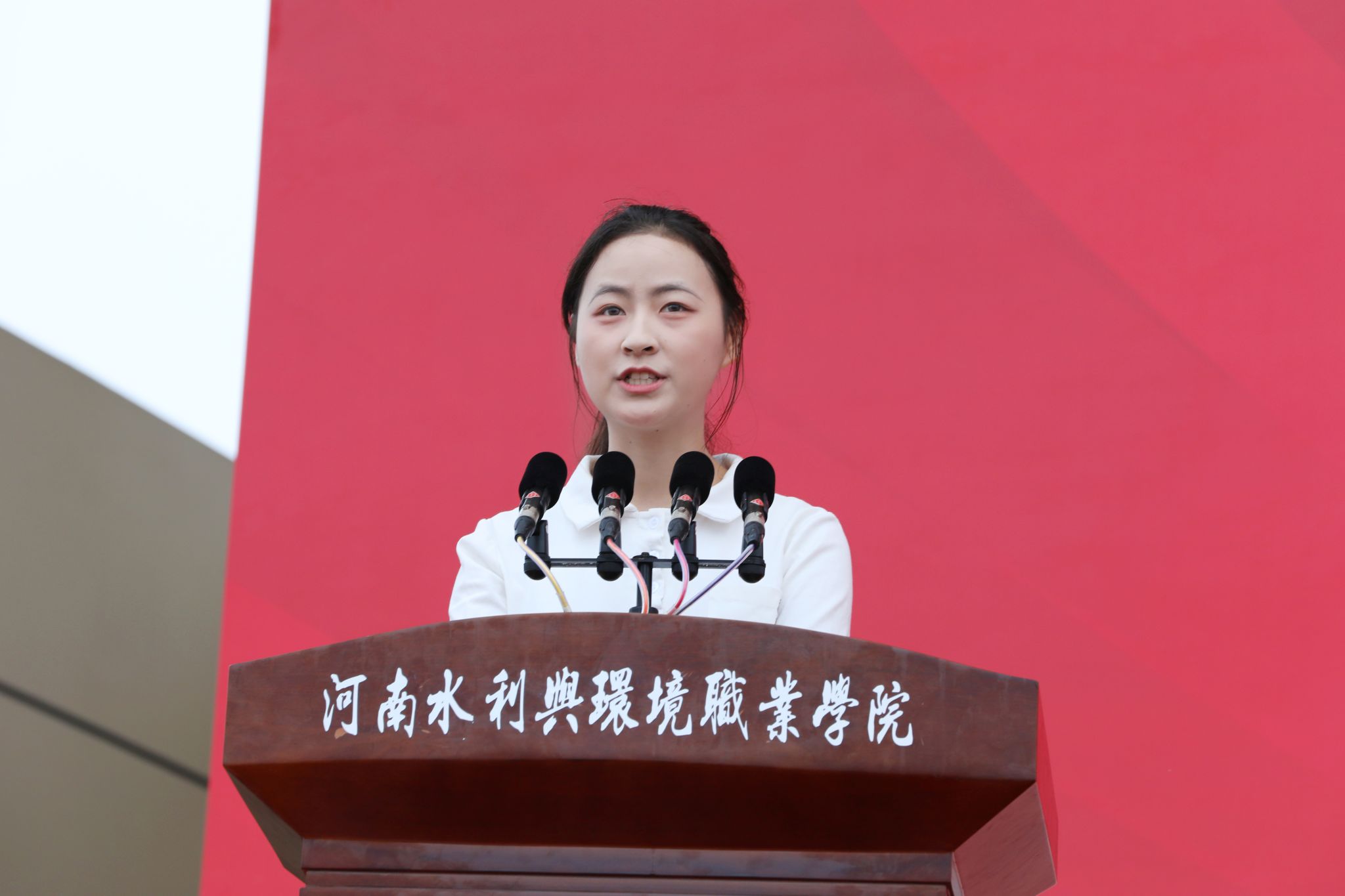 球王会网站