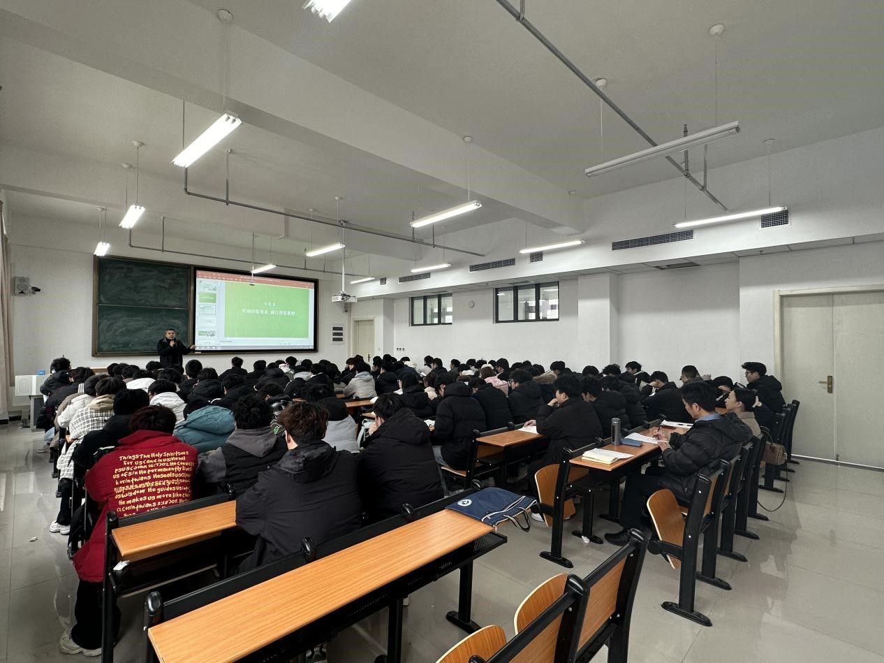 球王会网站