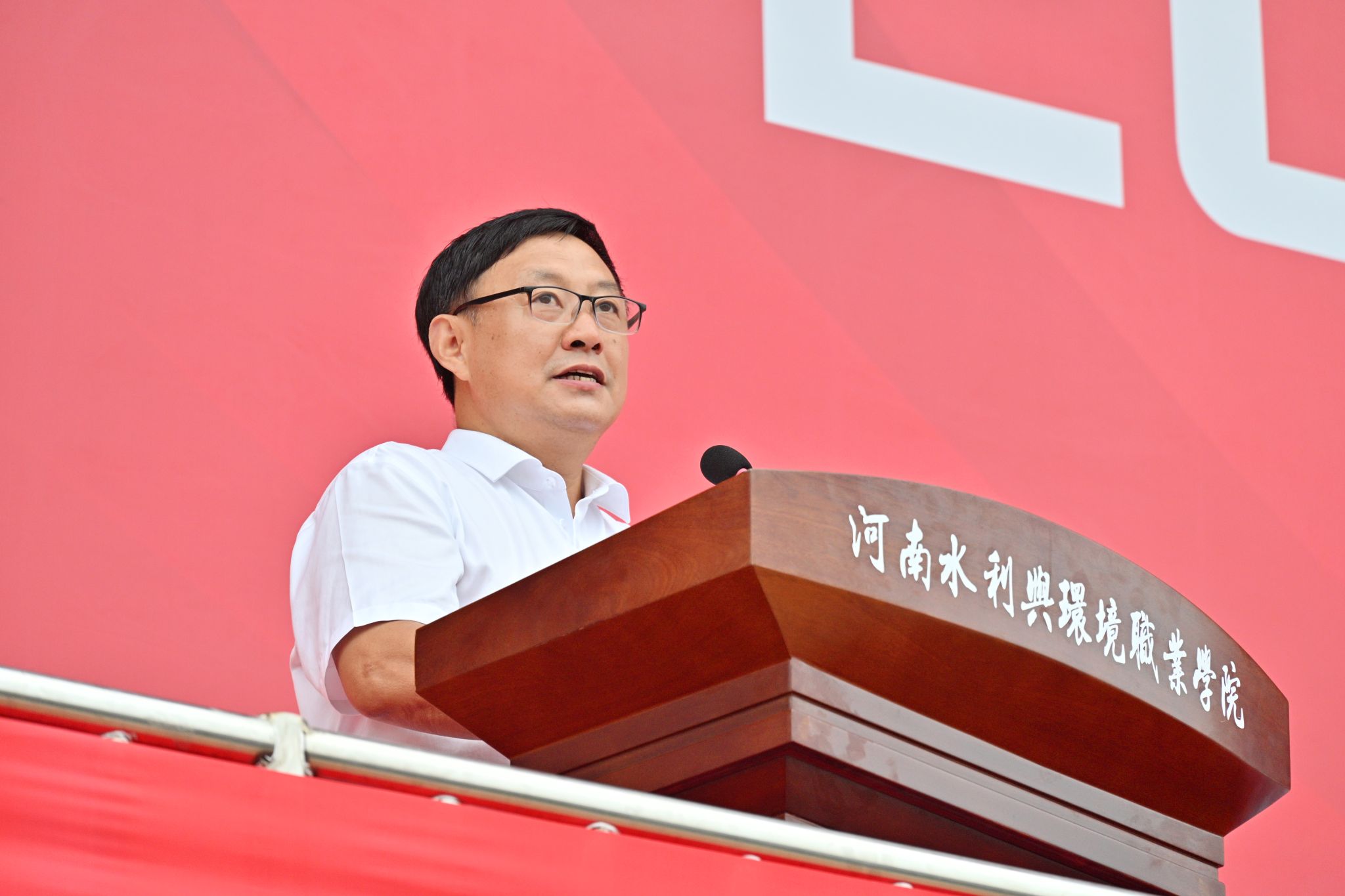 球王会网站