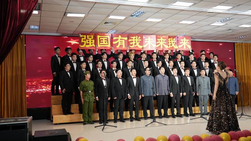 球王会网站