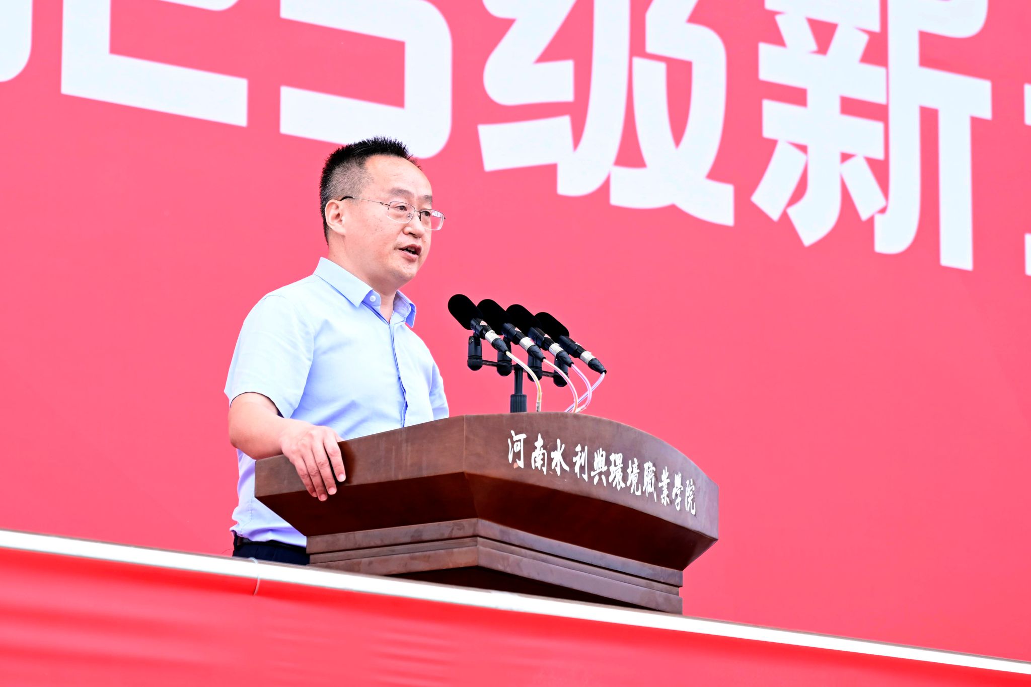 球王会网站