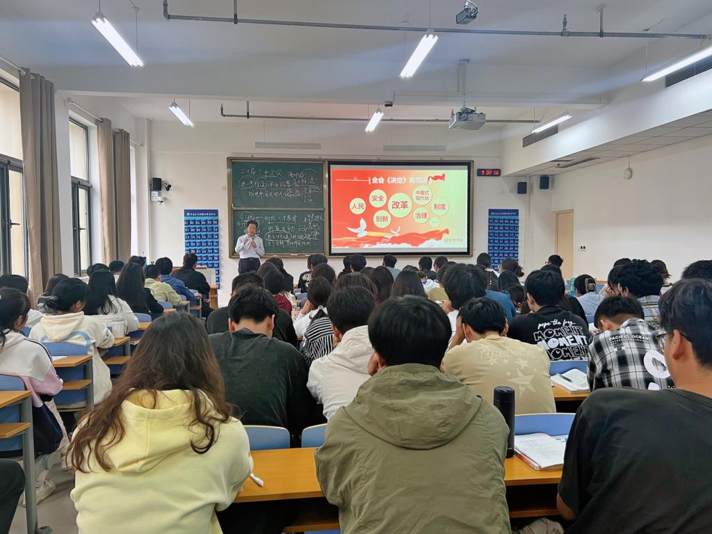 球王会网站