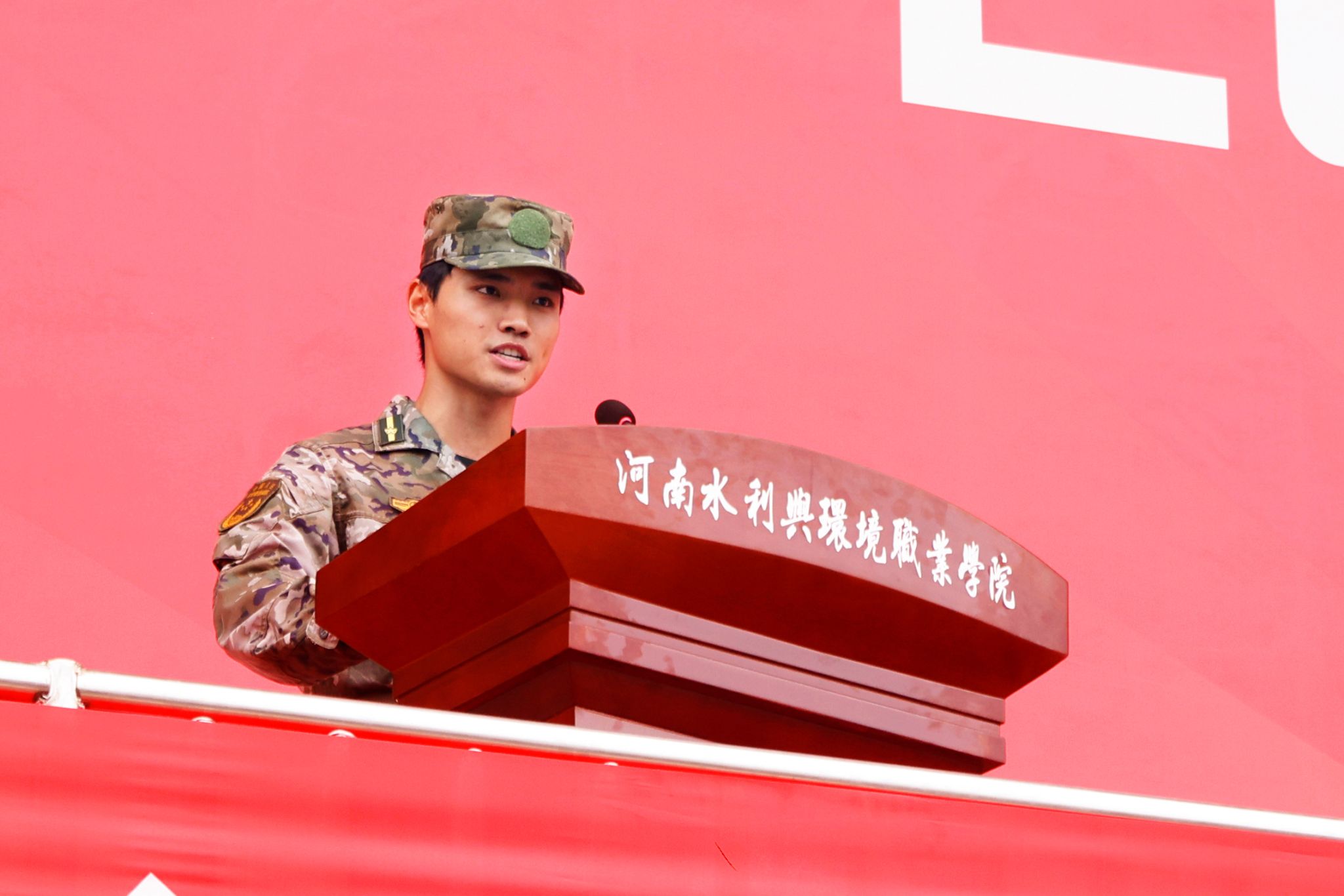 球王会网站