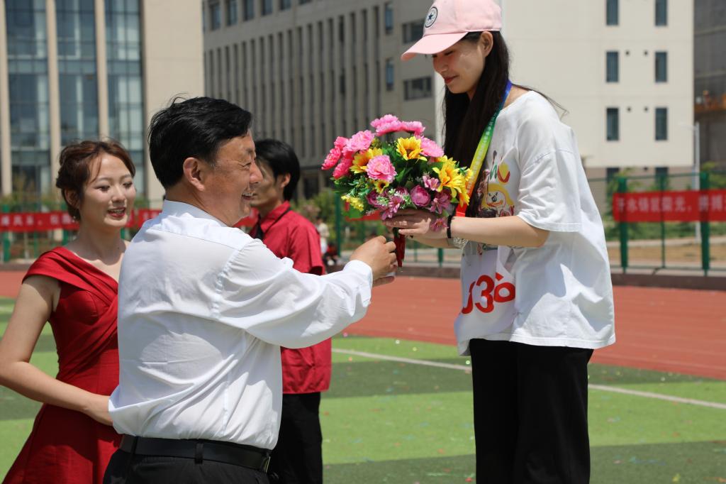 球王会网站