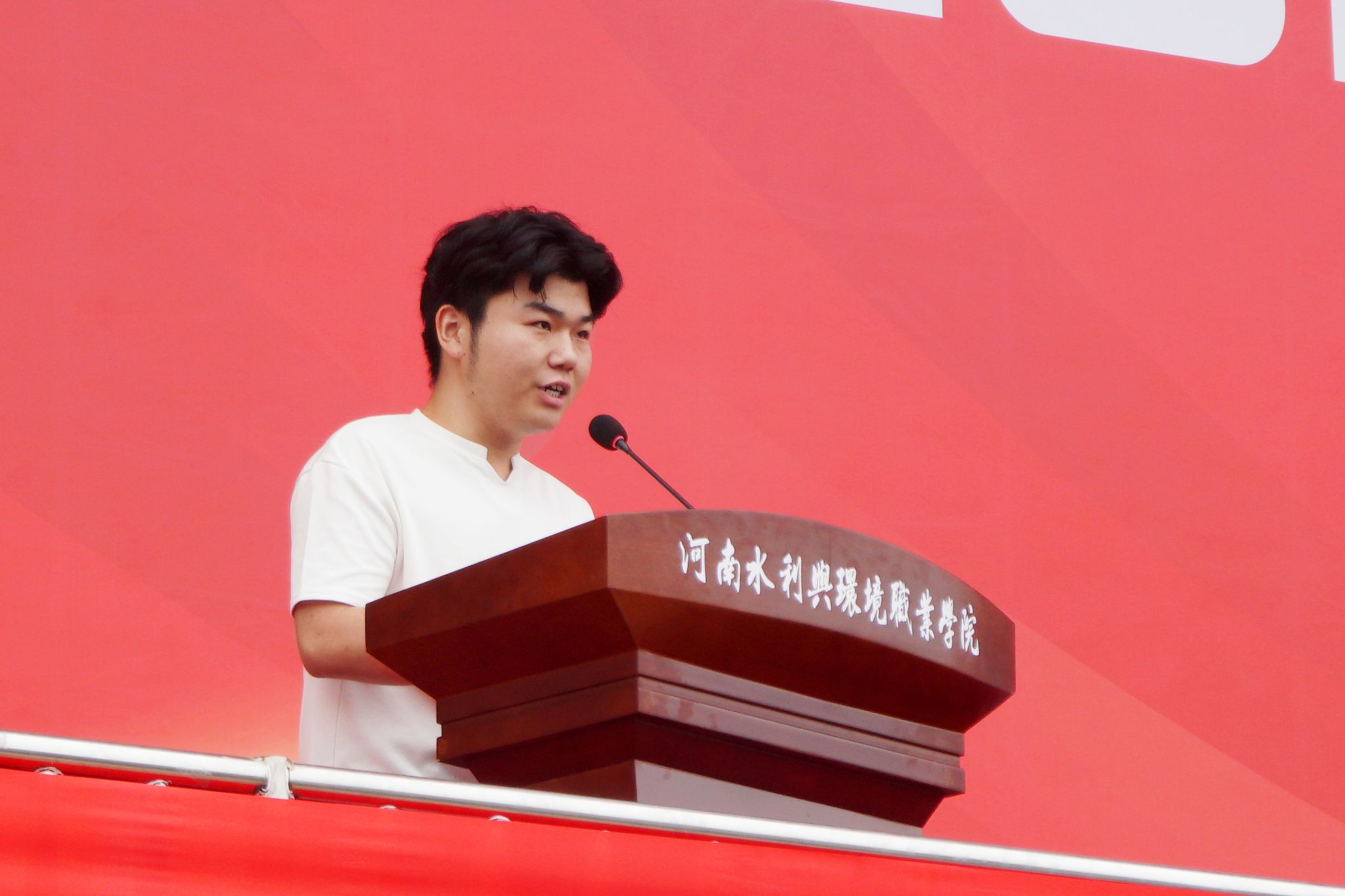 球王会网站