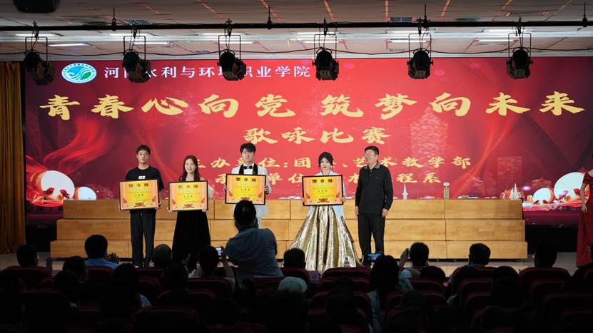 球王会网站